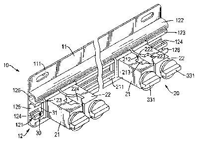 Une figure unique qui représente un dessin illustrant l'invention.